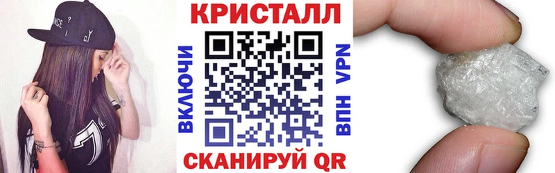 АМФ Premium  kraken ТОР  Чердынь 