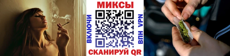 darknet телеграм  Чердынь  Бутират оксибутират 