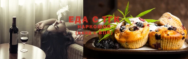 гашик Абдулино
