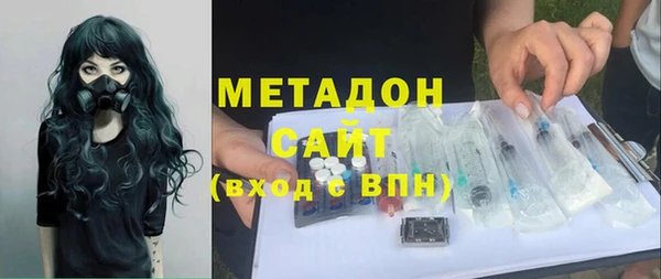 PSILOCYBIN Алзамай