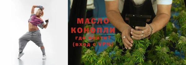 прущая мука Абинск