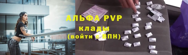 гашик Абдулино
