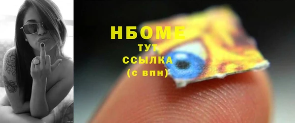 наркотики Алексин
