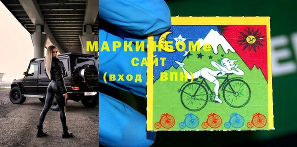 гашик Абдулино