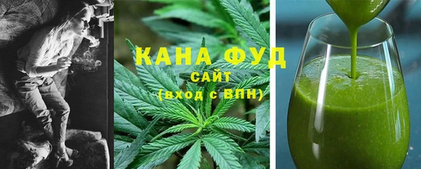 прущая мука Абинск