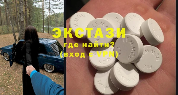 гашик Абдулино
