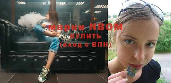 прущая мука Абинск