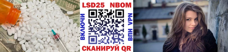 ЛСД экстази кислота  дарнет шоп  Чердынь 