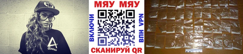 МЕФ VHQ  Чердынь 