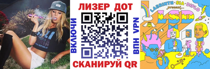 Марки NBOMe 1,8мг  купить наркотики сайты  кракен ссылки  Чердынь 