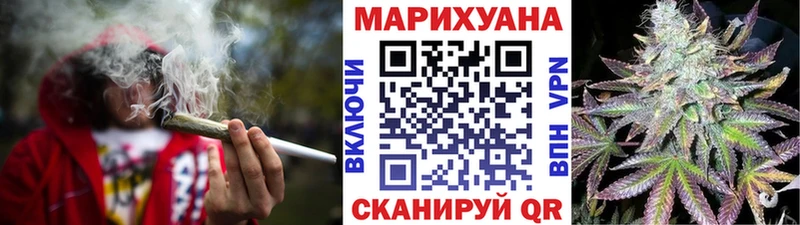 цена наркотик  Чердынь  блэк спрут маркетплейс  Канабис SATIVA & INDICA 